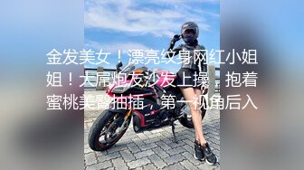 [MP4]极品大长腿外围女 坐在身上揉捏奶子 超近距离视角口交 情趣装开档丝袜