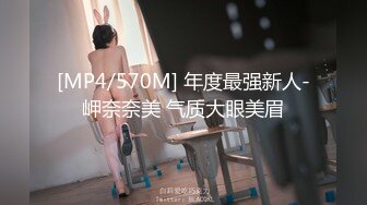 139白妖妖_2023-03-17_21-22_70.5min_1