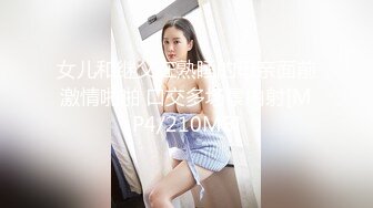 土豪胖哥酒店爆插微信上高价约的御女范气质美女少妇啪啪，身材苗条匀称，现在床上干又站在地上抱起来狠狠抽插