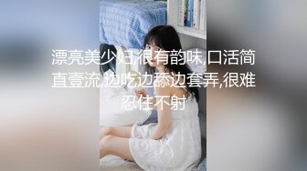 [MP4/0.99GB] 9分颜值纯又骚眼镜妹，小情侣居家操逼 ，抓着头发猛插嘴 ，69姿势深喉扣穴 ，掰开双腿爆操