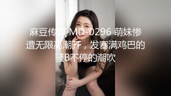 小情侣岸堤上野战车震,骚女翘臀肥鲍淫叫不断.