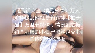 挡不住的骚气白皙美尻妹子