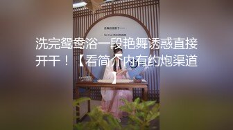 AV0026 大象传媒 张老板的下药 迷奸夜场红牌 林思妤