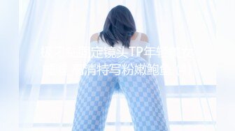 【新速片遞】&nbsp;&nbsp; ✨OF韩国极品TS美人妖「lin002200」【第36弹】穿着黑色皮衣的人妖被当做小狗牵着脖子操[588MB/MP4/20:03]