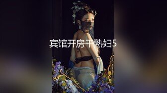 大屁股自己动，叫声可射