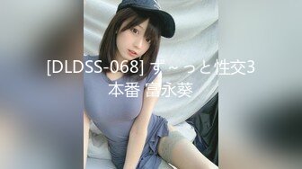 日本三个女孩在不同的厕所解决性瘾问题 (1)