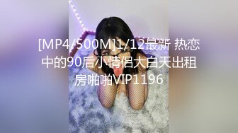 [MP4/ 307M] 最新性爱泄密推特大神EDC震撼新作-极品爆裂黑丝OL制服女友回家就被大屌男友爆操 内射流精