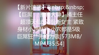 [MP4/1240M]7/18最新 性感美女3P操B爆菊下面上面各吃一根肉棒棒VIP1196