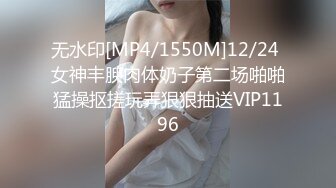 清纯白嫩小仙女小姐姐『萌之乖乖』✅COS性感女#被反杀，被鸡巴各种玩弄 操的淫相毕露