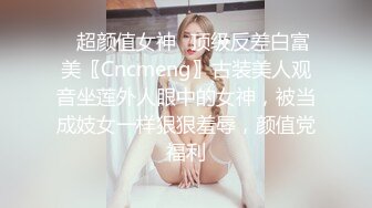 [原创] 这样的身材哪个男人能拒绝？现在的00后发育的就是好