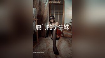 ✿扣扣传媒✿ QQOG031 超顶校花极下海美少女▌小敏儿▌