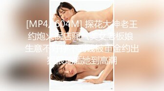 顶级身材反差网红！推特喜欢露出的女神【爱LC的小狐狸】私拍，超市景区娱乐场各种日常性感出行人前露出