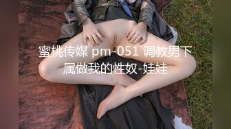 ❤️顶级身材反差网红！推特喜欢露出的女神【爱LC的小狐狸】私拍，超市景区娱乐场各种日常性感出行人前露出