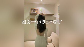 天堂系列素人搭讪轻孰美乳小姐姐完美的约会