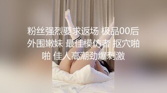 [MP4/ 140M] 撸别人女友高颜值可爱美少女芋喵喵 顽皮俏脸高筒黑丝速插粉穴