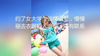 [MP4/534MB]麻豆傳媒 MD-0234騷妻的周年禮物-張蕓熙 米亞