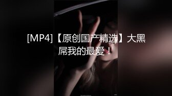 ★☆❤️楚楚动人小仙女❤️★☆❤“好深...爸爸_太深了～受不了！不要了_不要～啊啊啊~”极品艺校舞蹈系女神，小骚货说享受出轨的刺激 (2)