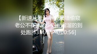 活久见啊，一个真男人和一个大屌妖艳的人妖 一起操一个美眉，这算是3P还爽双飞？