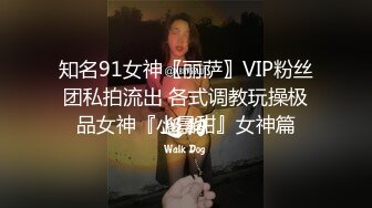 小妹喜歡自慰