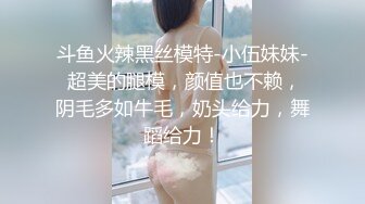 《淫妻少妇控必备》最近很火的推特白领新晋垂奶顶B裸舞美少妇【6金】新旧定制原版全套，裸舞顶胯紫薇全程露脸很激情 (2)