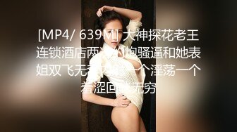 漂亮黑丝小少妇吃鸡啪啪 在家被小哥哥多姿势无套输出 内射粉鲍鱼