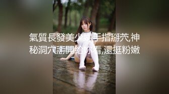 翔哥足疗探花勾搭女技师全套服务，撩起短裙舔背口交，69姿势舔逼，骑乘正入抽插猛操舒服了