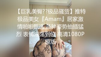 -精东影业出品 西舔取精之女儿国 健壮唐僧狂草风骚女王