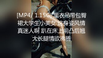 【自整理】亚裔女和白男的最萌身高差，一步到胃绝对没问题！【99V】 (48)