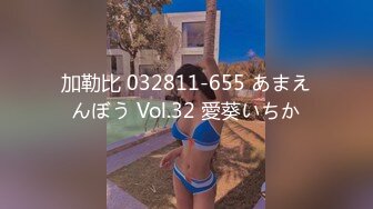 [MP4/ 727M] 最强约炮极品性爱ஐ百人斩ஐ萝莉杀手jimmybi』最新解封 约操大学生吐舌的萌妹子 无套爆操 完美露脸