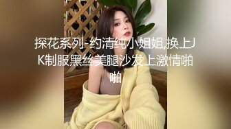 烟台后入172长腿妹子