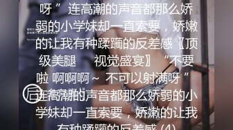 准备考研的大学生全程露脸边学习边跟狼友互动撩骚，还是个无毛小白虎相当狼友的小母狗，掰开骚穴站着尿尿