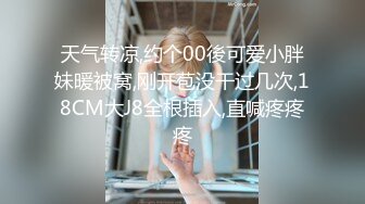 ✿小仙女自我调教✿极品粉嫩小姐姐〖酥酥〗白丝JK骚女儿双具玩弄嫩穴抽插，勾人小妖精太骚 太诱惑了