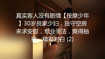 [MP4/ 96M] 极品女神活骑乘位深插，两瓣小阴唇有点黑了哦