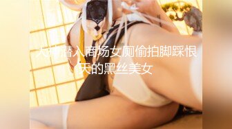 MSD-054.郭童童.女秘书性爱商谈.用性技换你的精与钱.麻豆传媒映画