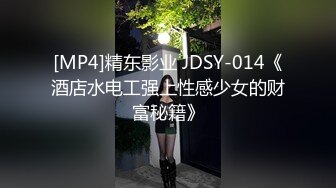 牛逼视角 完美诠释什么叫在头顶拉屎