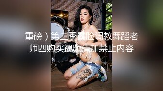 [MP4]STP31299 国产AV 果冻传媒 91KCM110 人妻的诱惑与老婆闺蜜咸湿偷情 斑斑 VIP0600