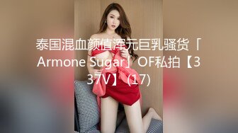 2024年【爱上自己的八旗子弟亲妹妹】妹妹喝的已经不省人事了来大姨妈了我还想操她怎么办