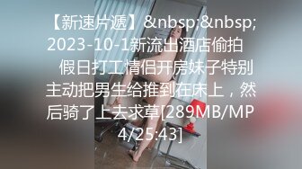 STP17791 （第二场）3000高价网约外围，极品女神一字马展示，超赞粉嫩鲍鱼完美展示，难忘一夜物超所值