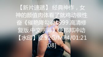 STP22859 麻豆传媒 摄影师套路漂亮的美女模特