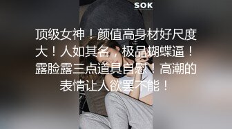 长筒皮靴长发美女 非常诱惑的黑鲍鱼