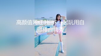 沈阳人妻网友