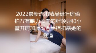 麻豆传媒 MCY-0194承认出轨妻子的漂亮闺蜜