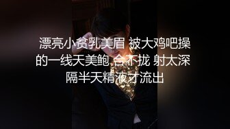 重磅泄密！万狼求档OF女神平模【dynameowpleng】露脸福利，紫薇与金主打炮销魂舔射吃精，炸裂 (1)