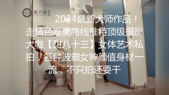 高端外围女探花卷毛哥酒店约炮 大二学妹兼职外围赚取生活费