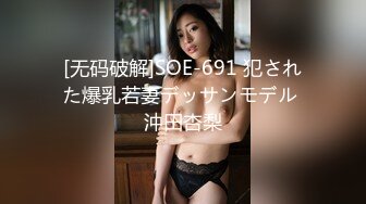 海角侄子爆肏嫂子12.0 家里没人厨房戏弄嫂子 欲迎还拒高潮N次肏失神 灶台迎击内射真过瘾