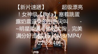 国产AV 精东影业 JD061 东北往事之性爱风云