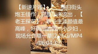 推荐【手淫篇】健身肌肉体育生,展示诱人超长大屌,大量射精