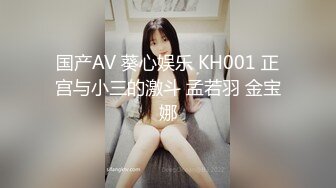 [MP4]172CM女神级无毛性感外围女酒店被帅小伙各种高难度动作插的直流泪