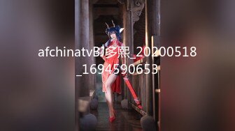 【AI换脸视频】陈都灵 性感女上司的性爱诱惑[中]