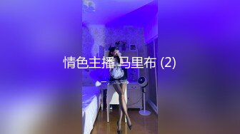 爆乳熟女孕婦的誘惑,老公不在家,居家撩騷,挺著大肚子真不容易,這個年齡女人老公餵不飽